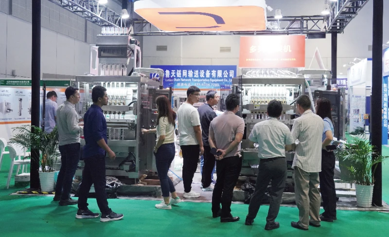 Chengyi  Exibition