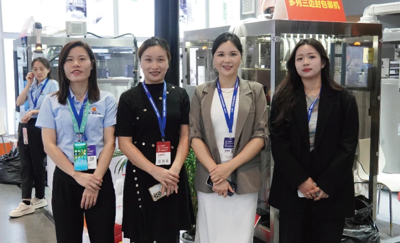 Chengyi  Exibition