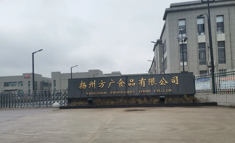 Customer Factories