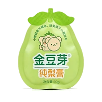 Irregular Shape Liquid Sachet Packing Machine